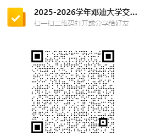 A qr code with black and white text AI-generated content may be incorrect.